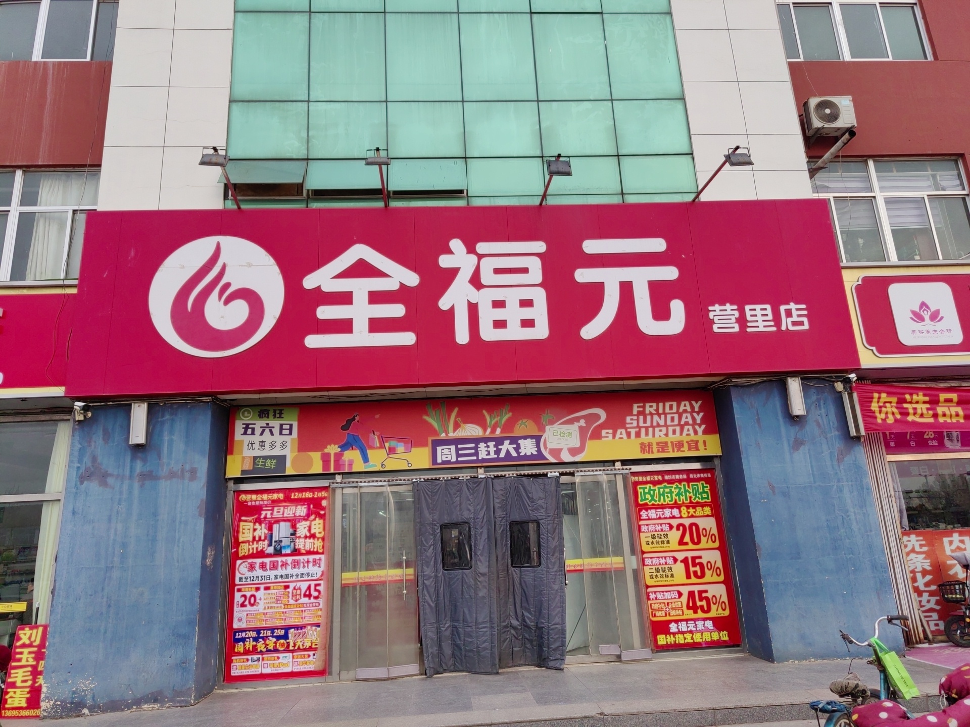 圖片名稱 圖片名稱