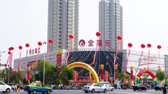圖片名稱 圖片名稱