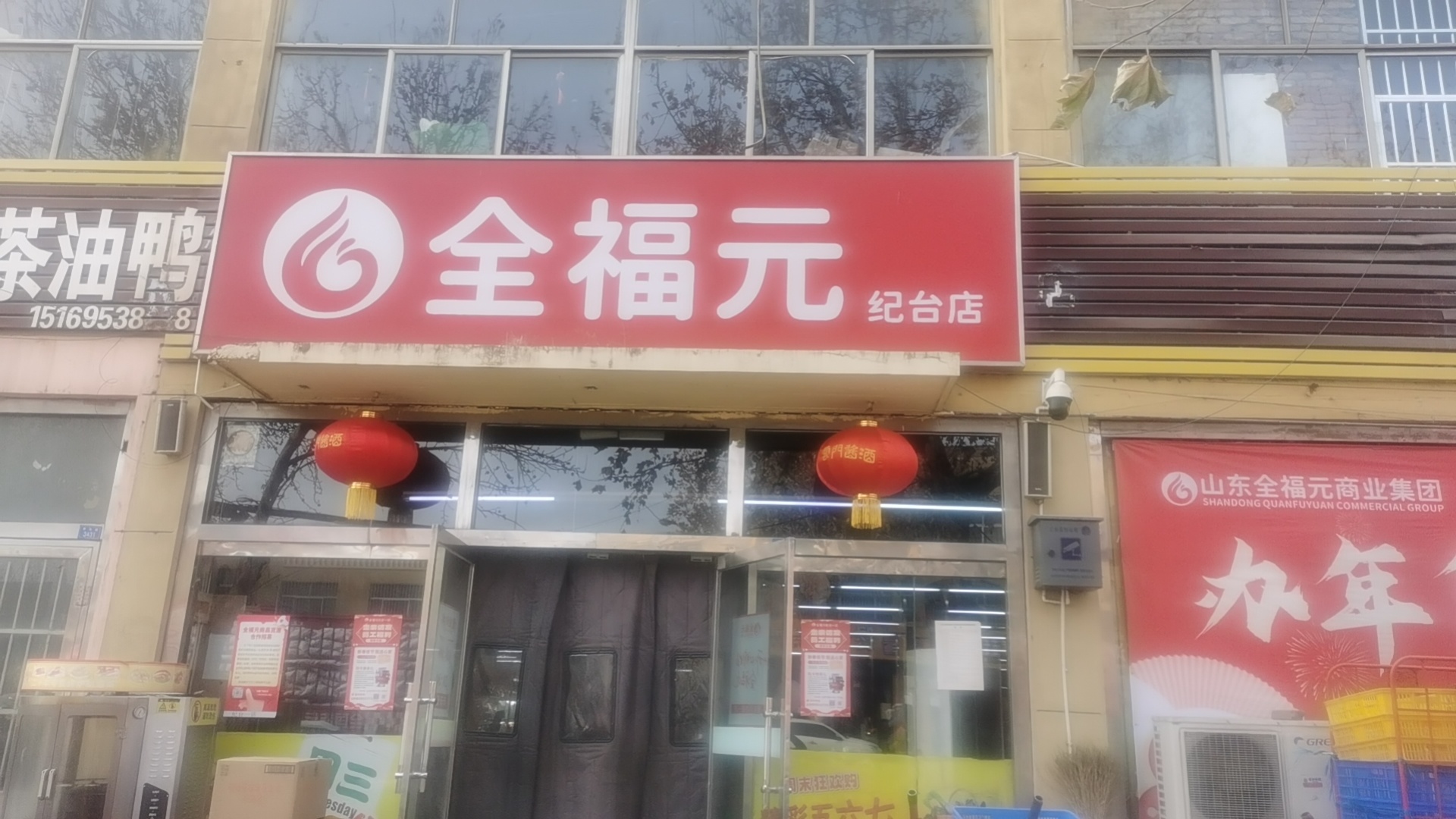 圖片名稱 圖片名稱