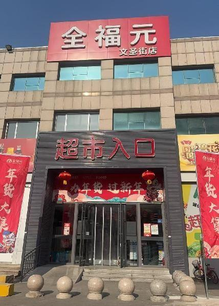 圖片名稱 圖片名稱