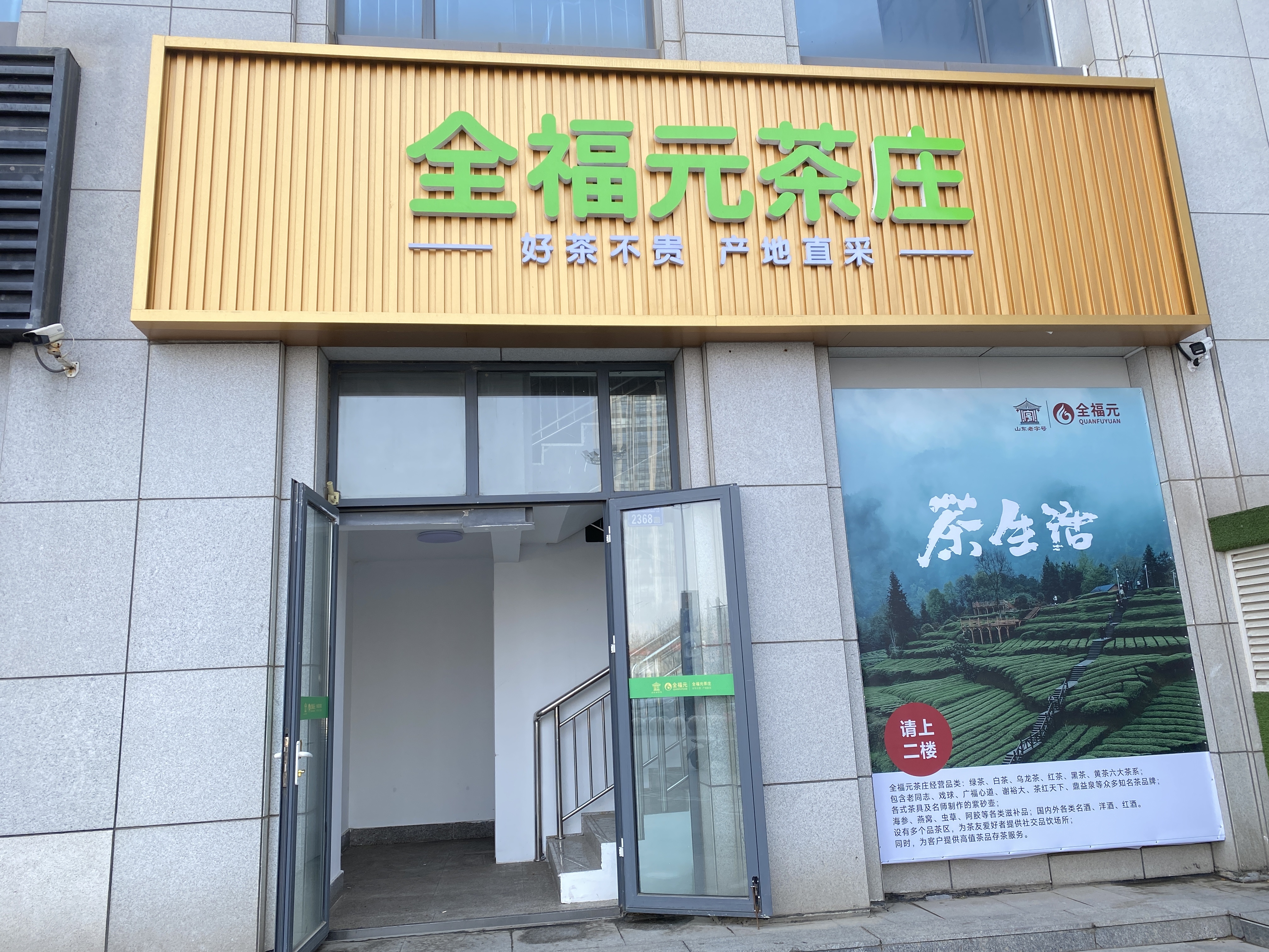 圖片名稱 圖片名稱