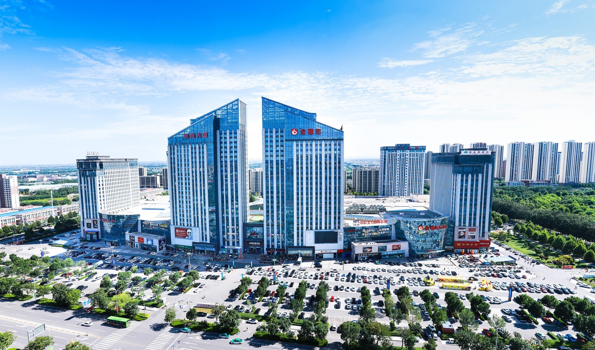 踔厲奮發(fā)著華章  繼往開來創(chuàng)輝煌——全福元2023年銷售突破87.89億元，上交稅金1.31億元