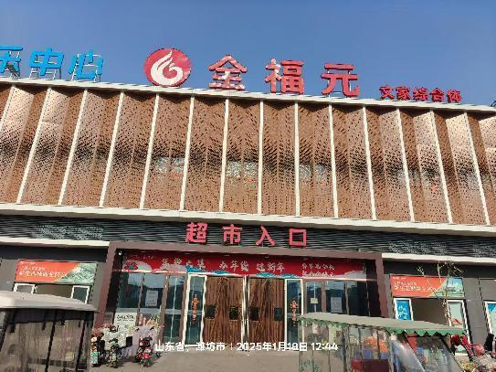 圖片名稱 圖片名稱