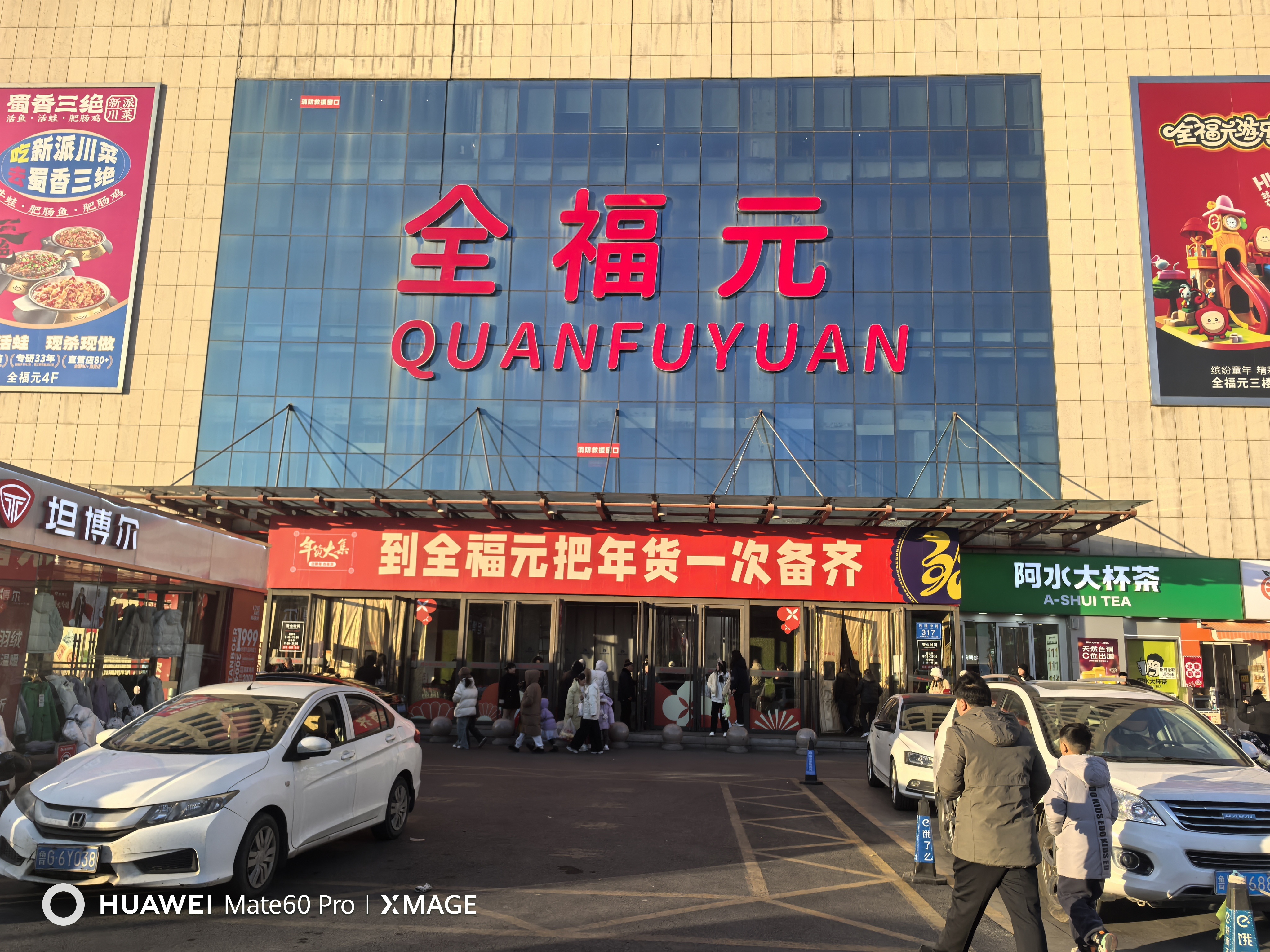 圖片名稱 圖片名稱