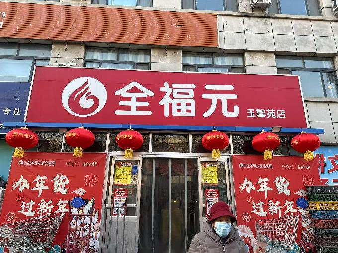 圖片名稱 圖片名稱