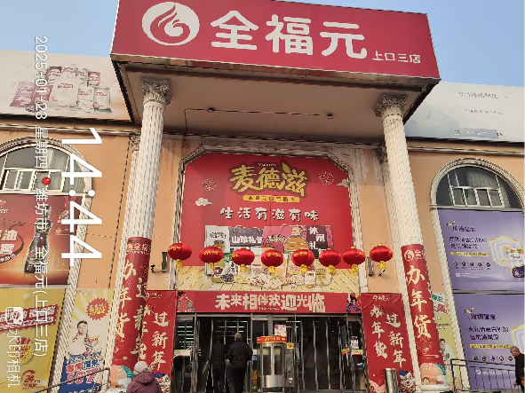 圖片名稱 圖片名稱