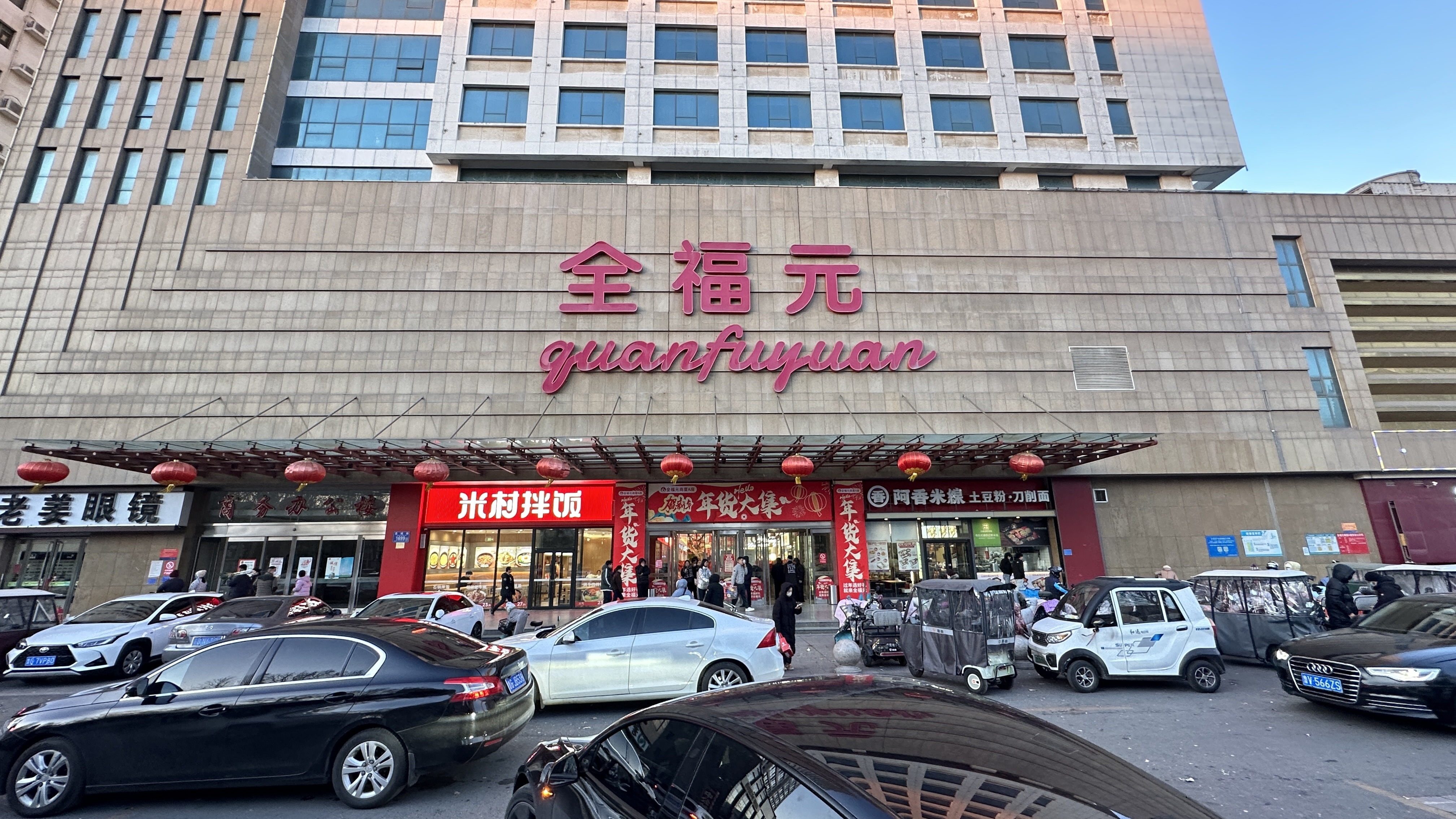 圖片名稱 圖片名稱