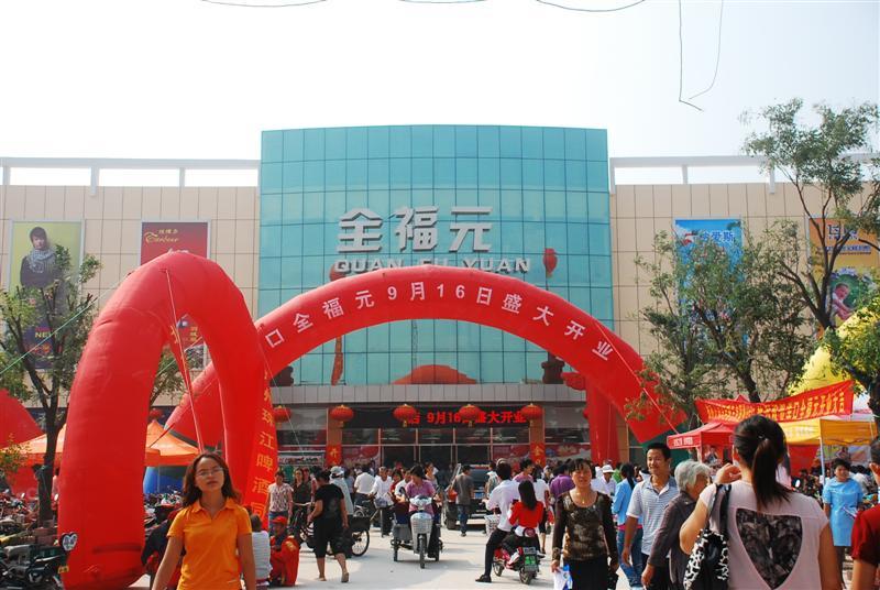 圖片名稱 圖片名稱