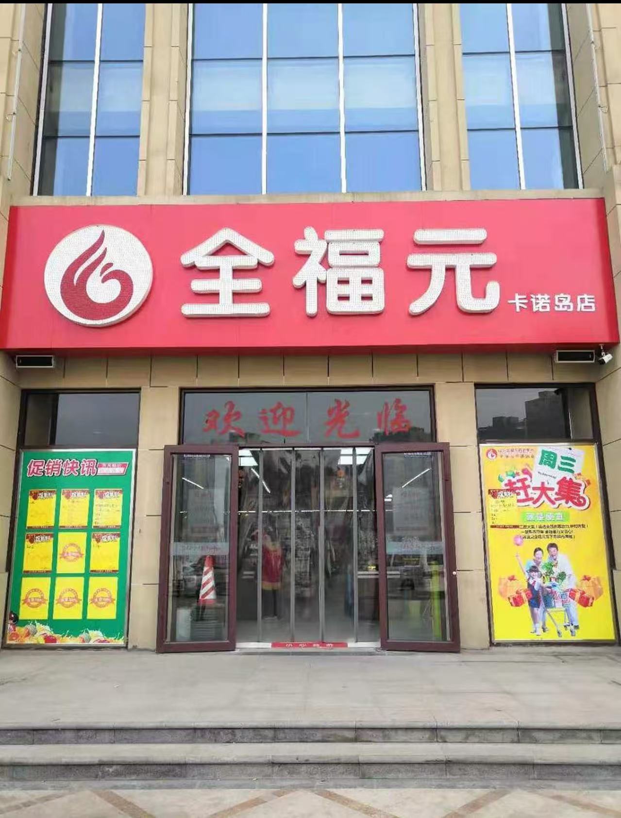 圖片名稱 圖片名稱