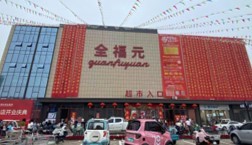 圖片名稱 圖片名稱