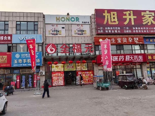圖片名稱 圖片名稱