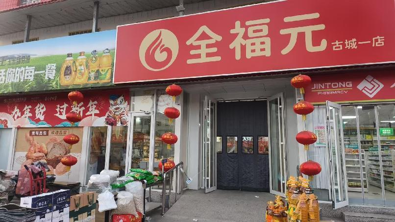 圖片名稱 圖片名稱