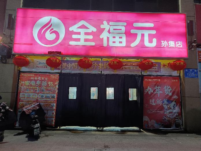 圖片名稱 圖片名稱