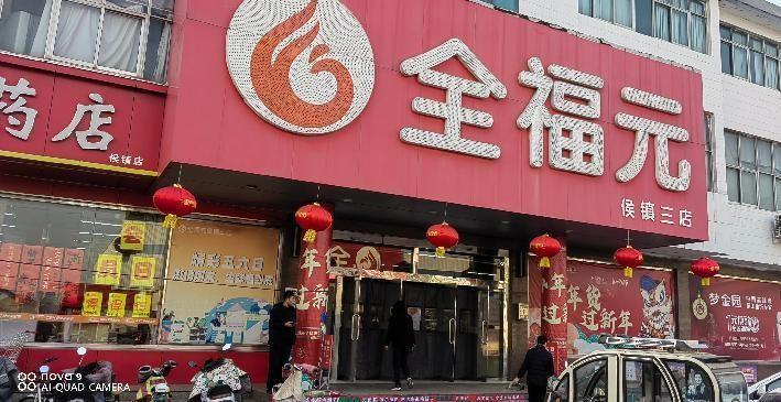 圖片名稱 圖片名稱