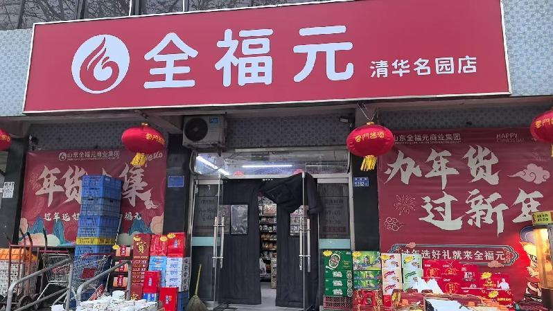圖片名稱 圖片名稱