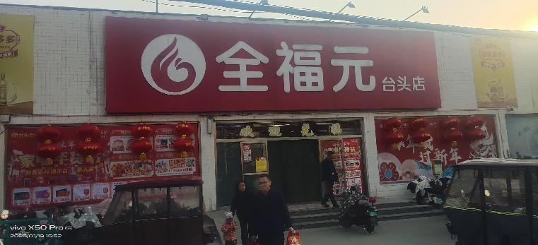 圖片名稱 圖片名稱