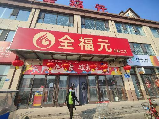 圖片名稱 圖片名稱