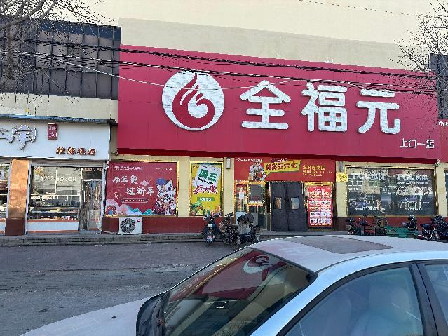 圖片名稱 圖片名稱
