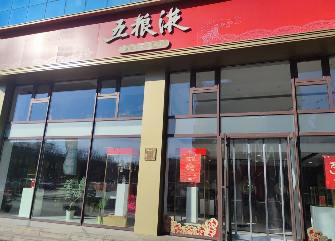 圖片名稱 圖片名稱