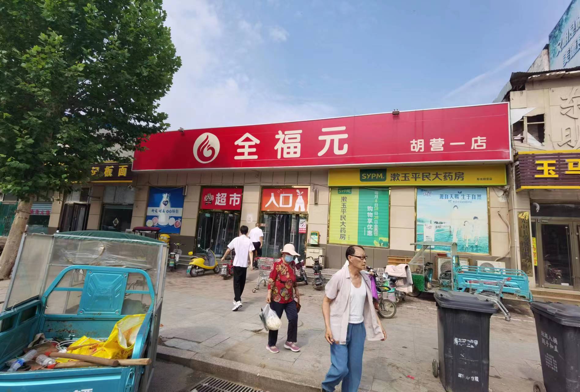 圖片名稱 圖片名稱