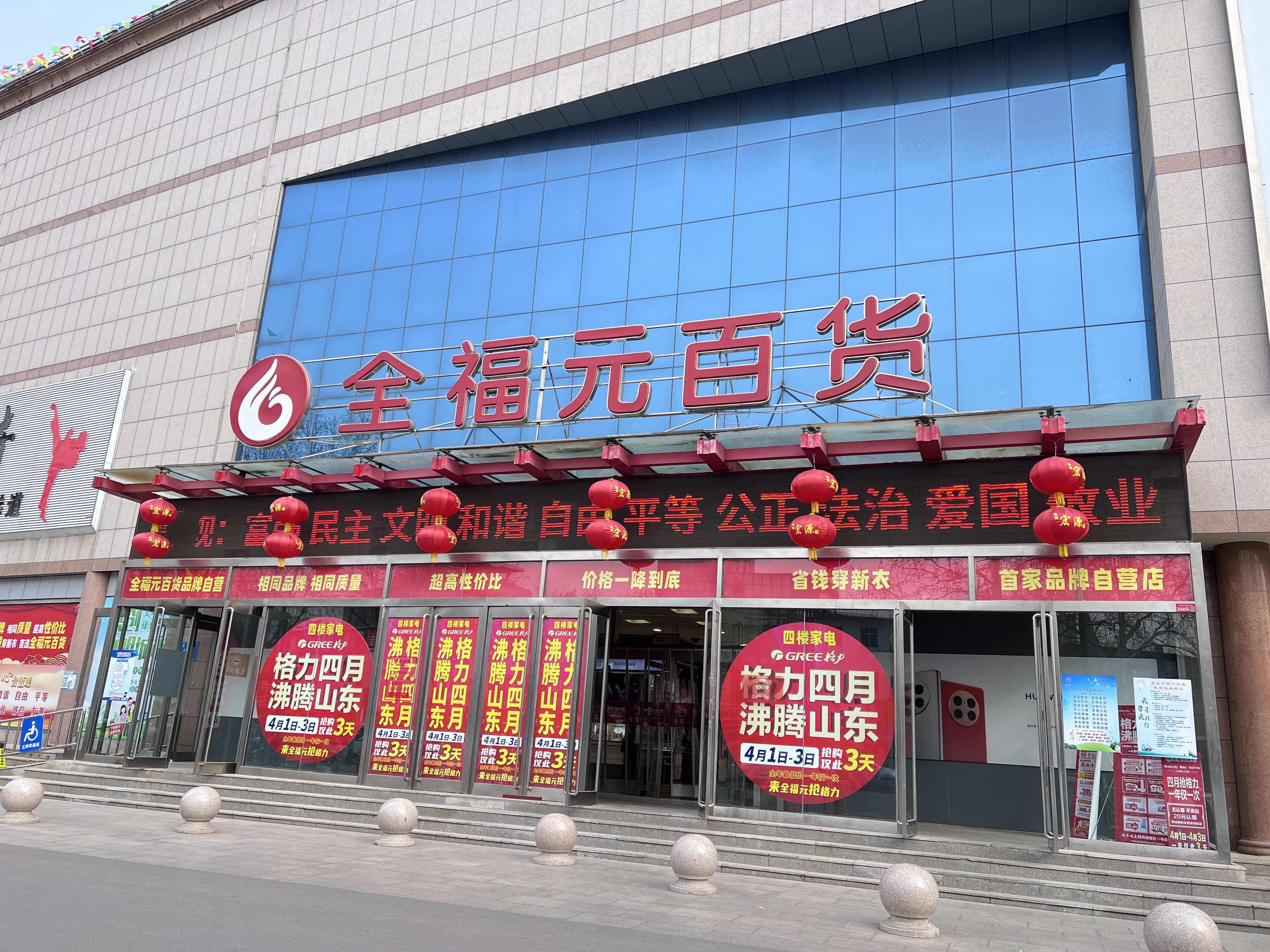 圖片名稱 圖片名稱