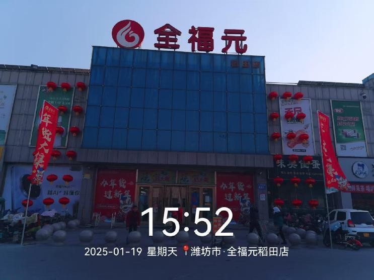 圖片名稱 圖片名稱