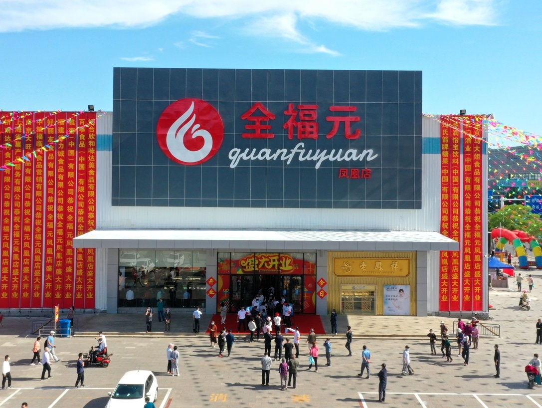 圖片名稱 圖片名稱