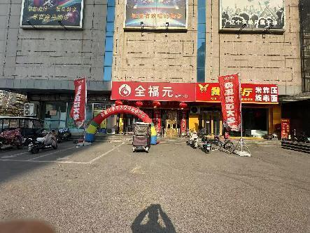 圖片名稱 圖片名稱