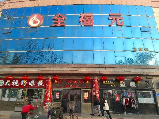 圖片名稱 圖片名稱