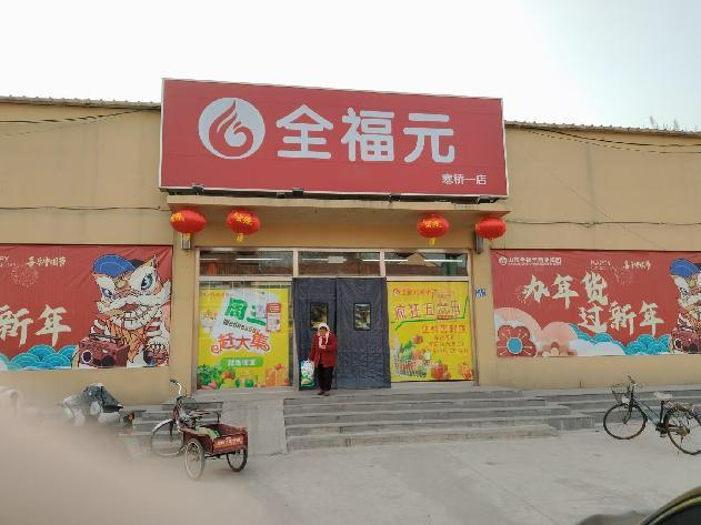 圖片名稱 圖片名稱