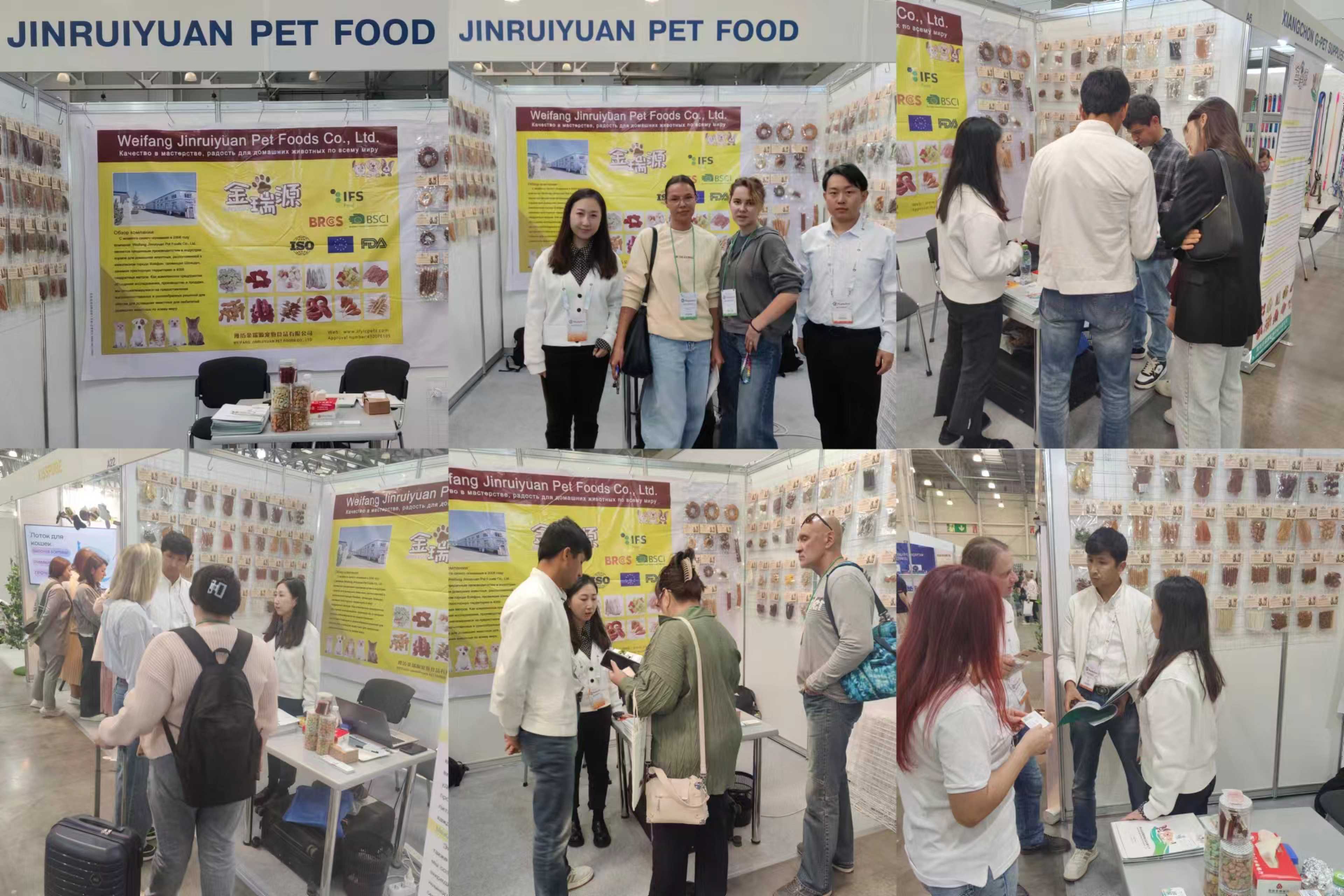 Weifang Jinruiyuan Pet Food Debuts Diverse Snack Line at Moscow Parkzoo Expo