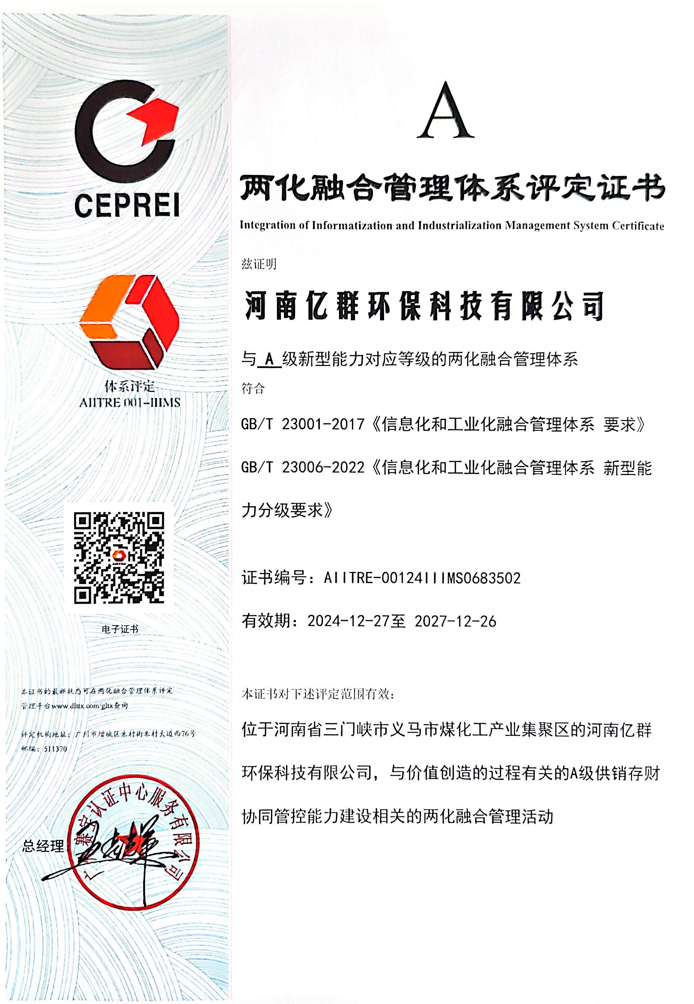 圖片名稱 圖片名稱