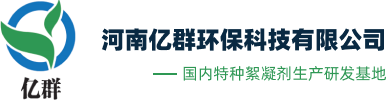 河南藍(lán)集裝飾工程有限公司