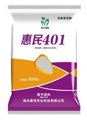 伟德投注站官网401