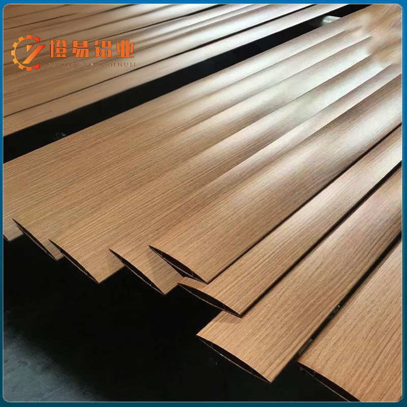 Extrusion mold custom louvered aluminum profile