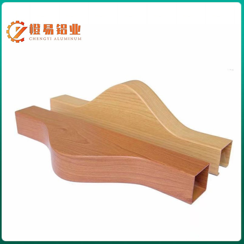 Arc-shaped Aluminum Square Tube