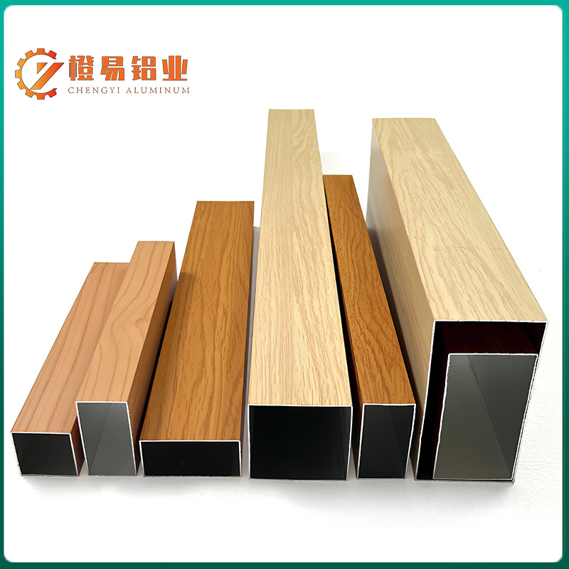 Wood Grain Aluminum Square Tube