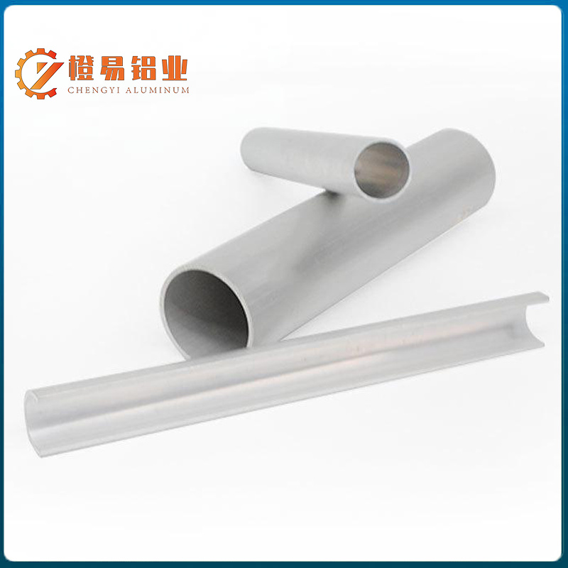 Aluminum alloy tubes for oxidized cylindrical housings