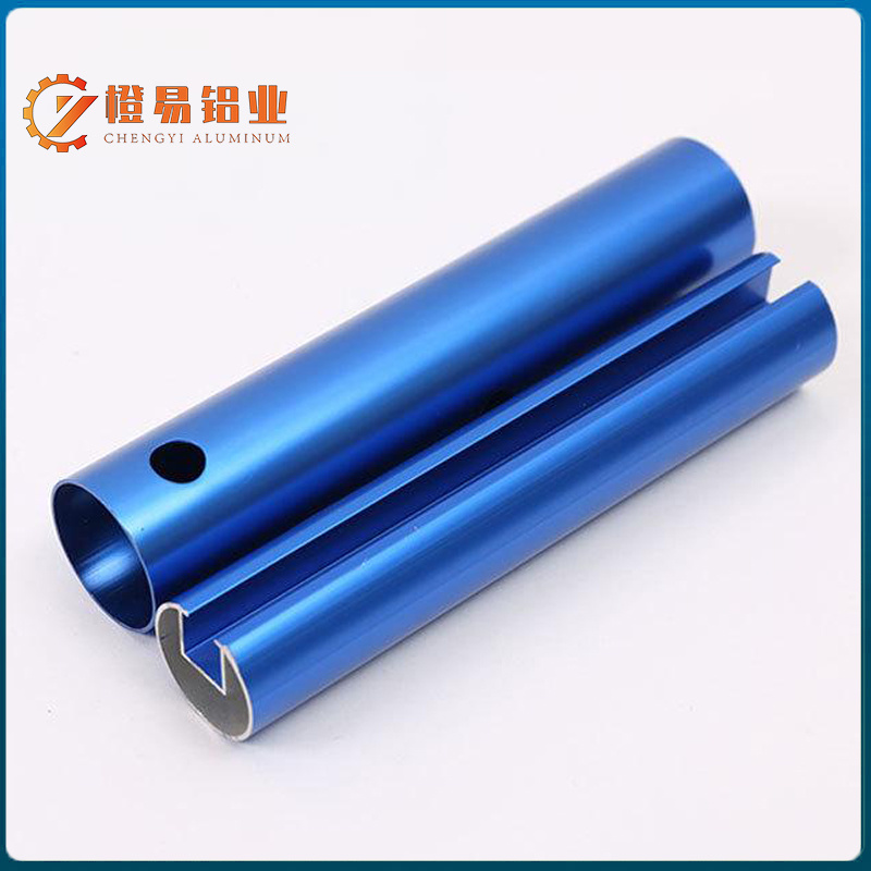 Aluminum alloy tubes for oxidized cylindrical housings