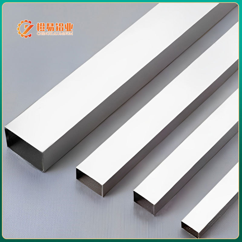 Aluminum Square Tube