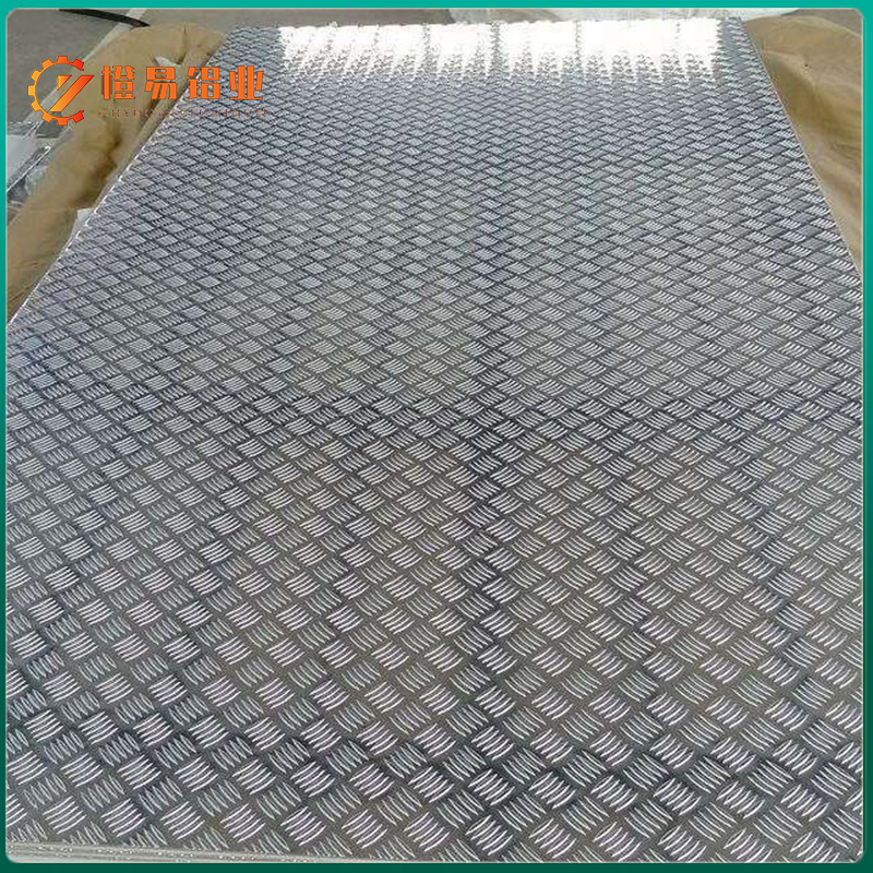 Patterned Aluminum Plate