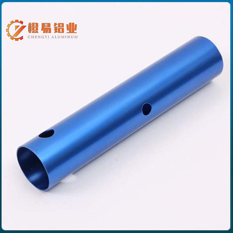 Aluminum alloy tubes for oxidized cylindrical housings