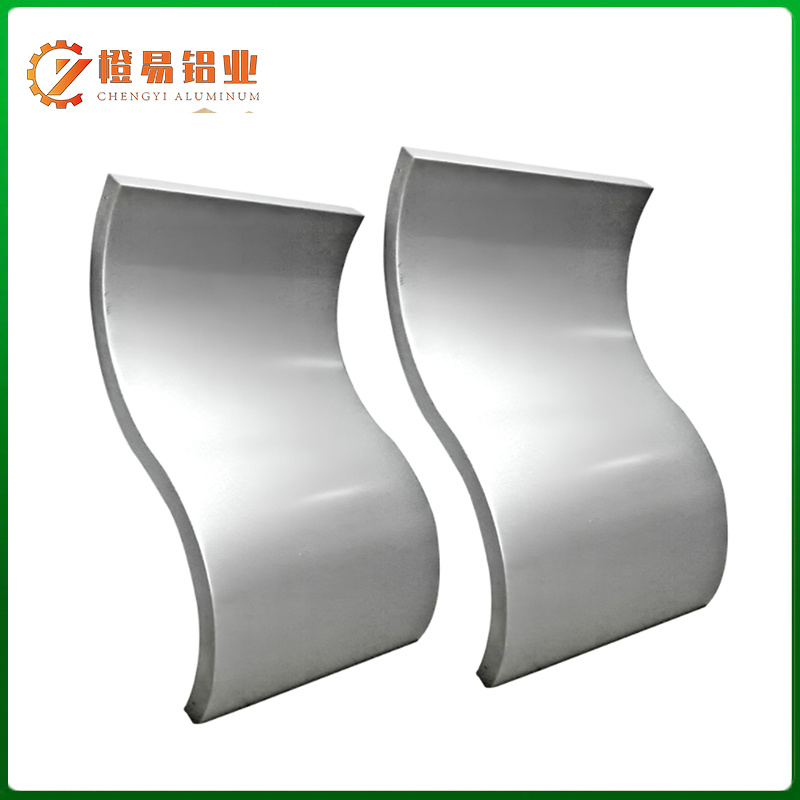 Wave shaped Aluminum Veneer