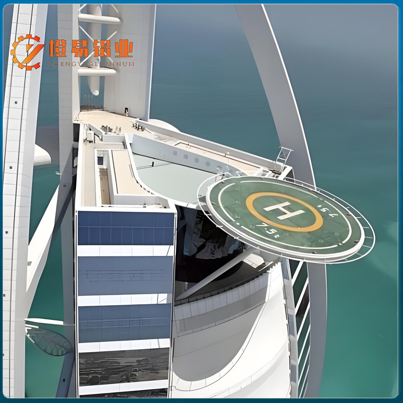 Helicopter landing pad