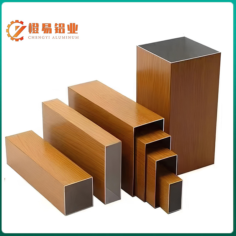 Wood Grain Aluminum Square Tube