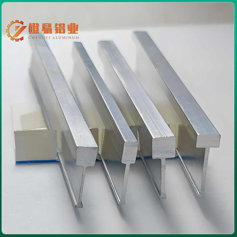 Terrazzo aluminum strip