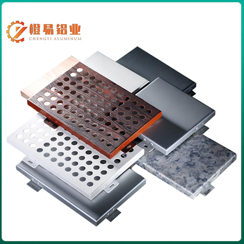 Aluminum Veneer