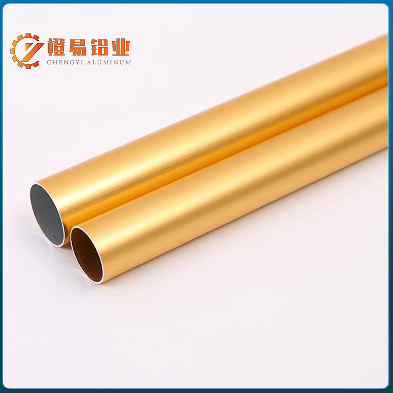 Aluminum alloy tubes for oxidized cylindrical housings