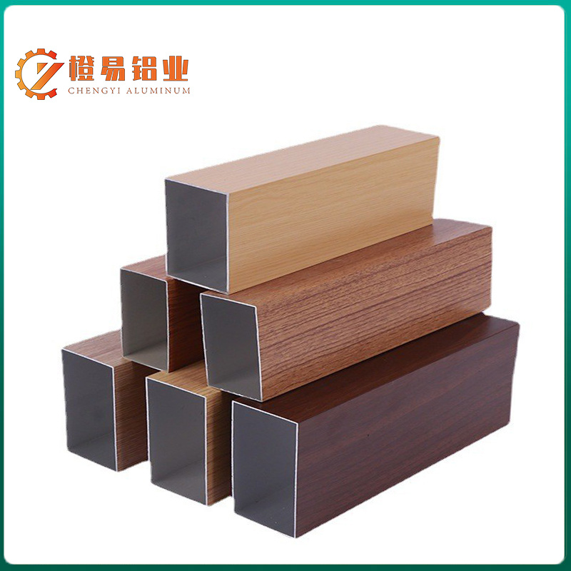 Wood Grain Aluminum Square Tube