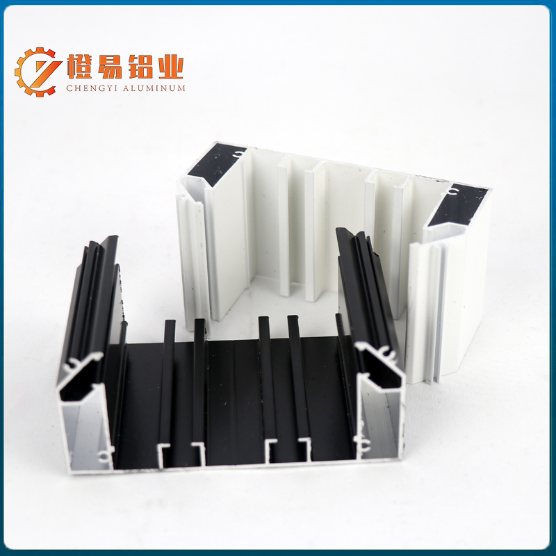 Curtain Aluminum Profile